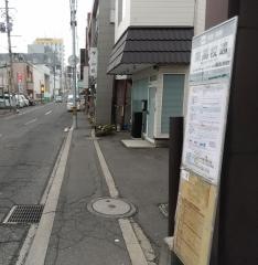 「東高校通」バス停留所