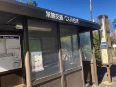 「高専前」バス停留所