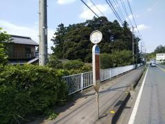 「宮沢」バス停留所