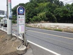 「榎木戸」バス停留所
