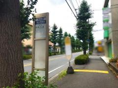 「旭小学校前」バス停留所