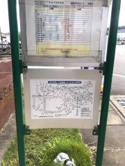 「函南町文化センター」バス停留所