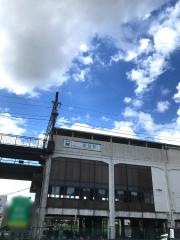 黒笹駅