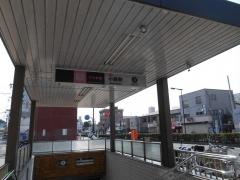 小路駅