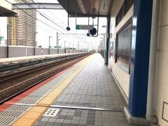 東雲駅