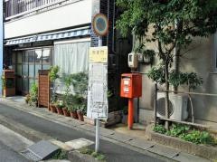 「東本町」バス停留所