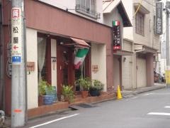 イタリア料理&ワイン　Ｒｉｓｔｒａｎｔｅ　Ａｕｊａｎｃｏｏｌ　アジャンクール