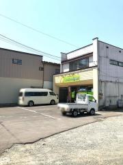 いしどりや整骨院