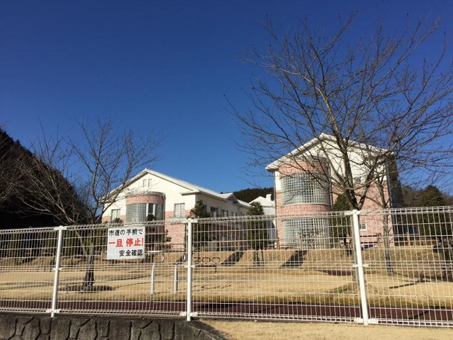 ひざし