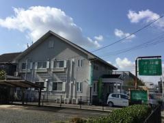 シオンの園水ヶ江