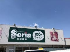 Ｓｅｒｉａ　妹尾店