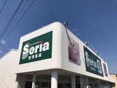Ｓｅｒｉａ　妹尾店