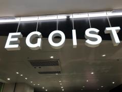 ＥＧＯＩＳＴ　渋谷109　4Ｆ