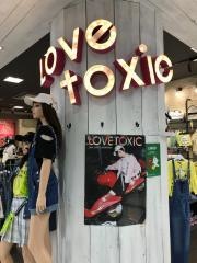 Ｌｏｖｅｔｏｘｉｃ　イオンモール川口前川