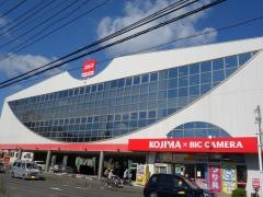 コジマ×ビックカメラ　厚木栄町店