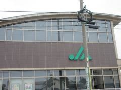 ＪＡぎふ羽島東支店