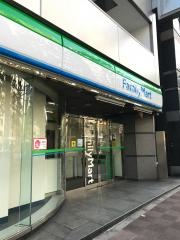 ファミリーマート　日本橋茅場町店