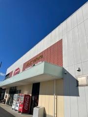 ＢＯＯＫＳえみたす長久手店