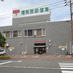 ゆうちょ銀行福岡東店