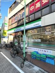 ファミリーマート　西永福駅前店