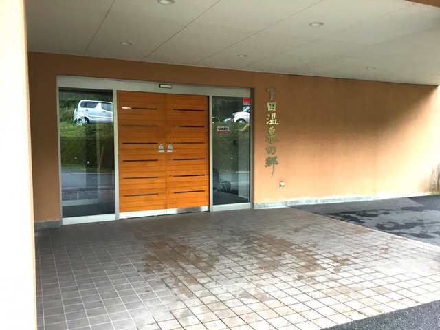 グループホーム　下田温泉の郷 雰囲気