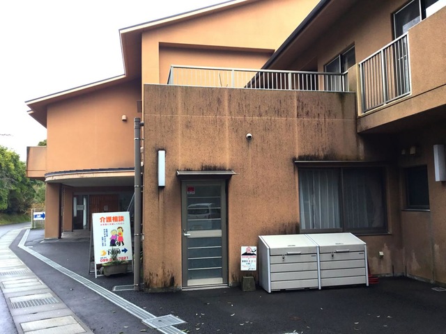 グループホーム　下田温泉の郷 雰囲気