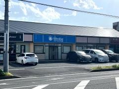 ジブラルタ生命保険株式会社　伊勢崎営業所