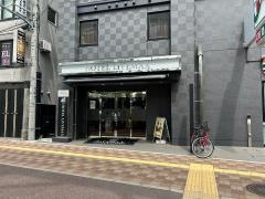 ホテルリブマックス　大阪門真