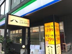 ミライザカ　調布南口店