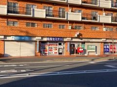 臨海セミナー上中里校