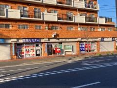 臨海セミナー上中里校