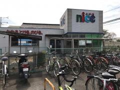 ｎｉｃｅ　北楠駅前校