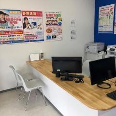 個別指導塾の学習塾ドリーム・チーム　春日西ゼミナール