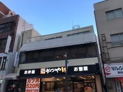 かつや　八王子店