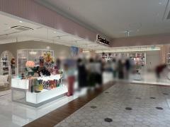 Ｆｒａｎｃｆｒａｎｃ　アミュプラザくまもと店