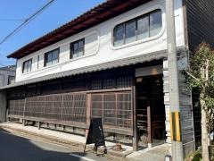 柳町