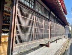 柳町