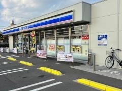 ローソン　岐阜羽島駅北店
