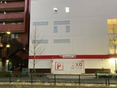 Ｏｌｙｍｐｉｃ環八蒲田店