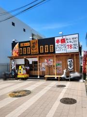 や台ずし　善行駅西口町