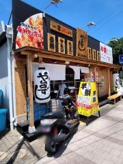 や台ずし　善行駅西口町