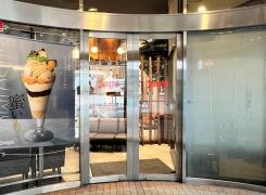 デニーズ溝ノ口駅前店