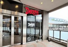 デニーズ溝ノ口駅前店