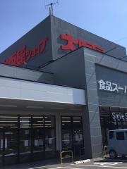 大阪屋ショップ江南店