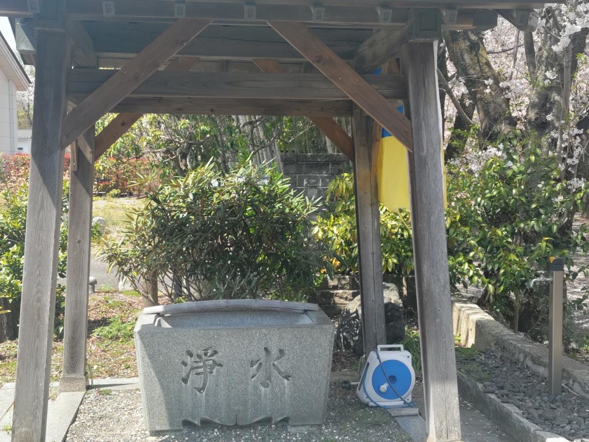 昌玖寺