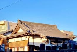 東榮寺