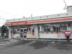 セイコーマート　西町南店