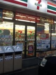 セブンイレブン　札幌平岸2条7丁目店