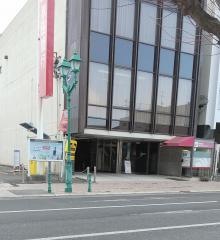 秋田銀行八戸支店
