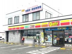 デイリーヤマザキ　盛岡流通センター店